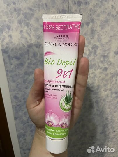 Крем для эпиляции