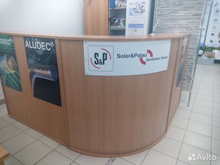 Стойка ресепшен бу