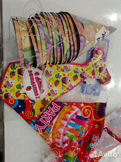 Украшения для праздника