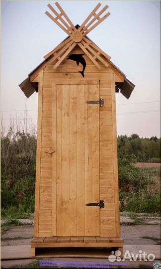 Уличный туалет