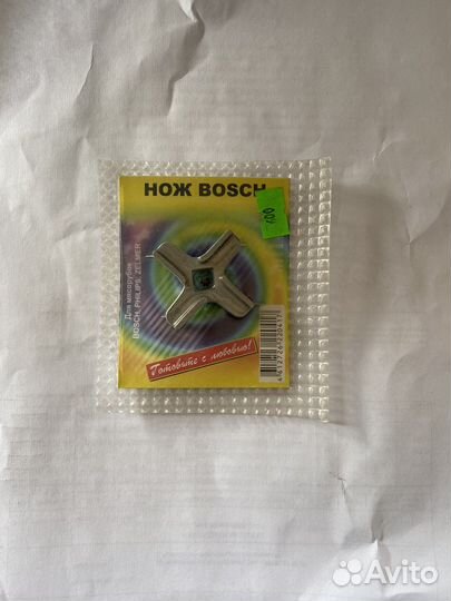 Нож для мясорубки bosch, philips, zelmer