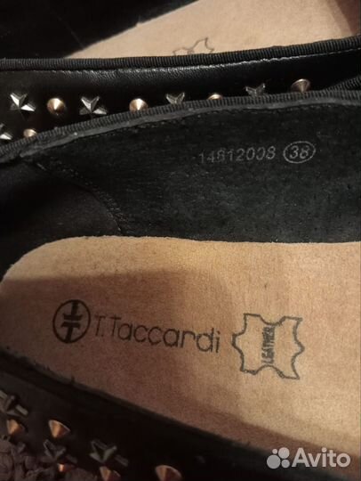 Балетки замшевые