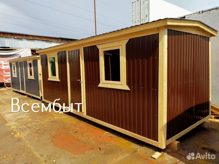 Строительная бытовка на участок в назначенное время