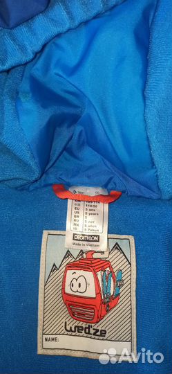 Зимняя куртка декатлон