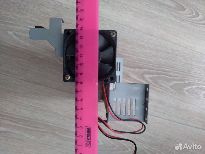 Аллюминевый радиатор с винтилятором для радиодела