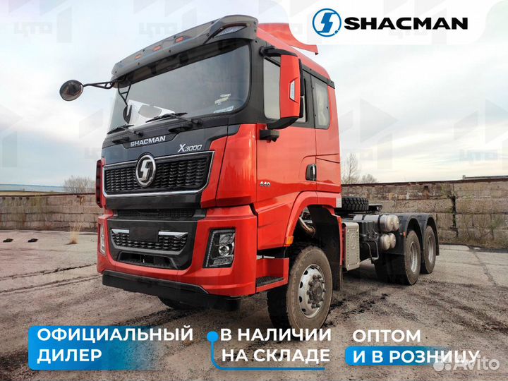 Shacman (Shaanxi) SX42584W324C, 2024