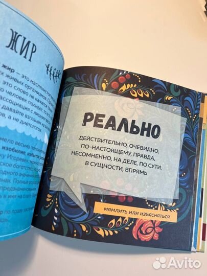 Книги новые