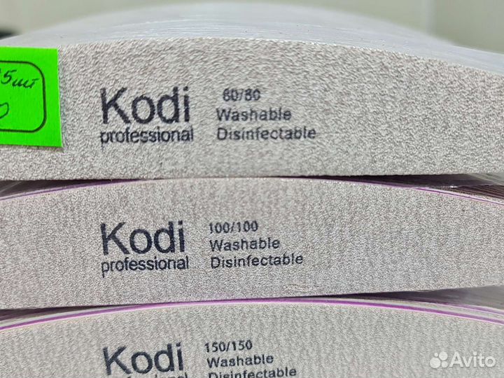 Пилки для ногтей 100/120, 100/180, 80/80, 150/150