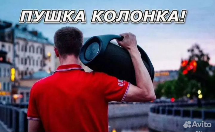 Блютуз колонка jbl Новая мощная беспроводная колон