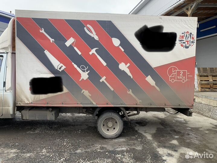 Тент продам 4.2м