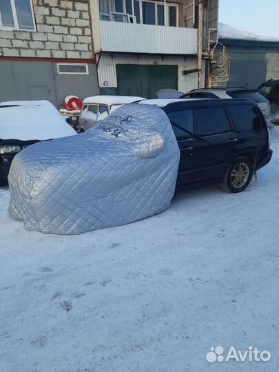 Теплая защита для автомобиля