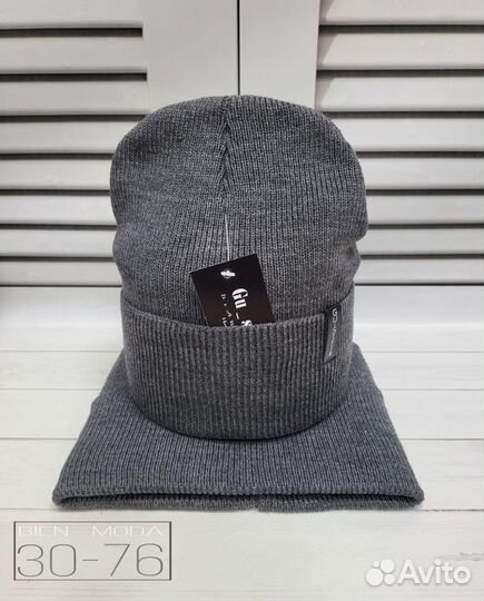 Комплект детский шапка и снуд