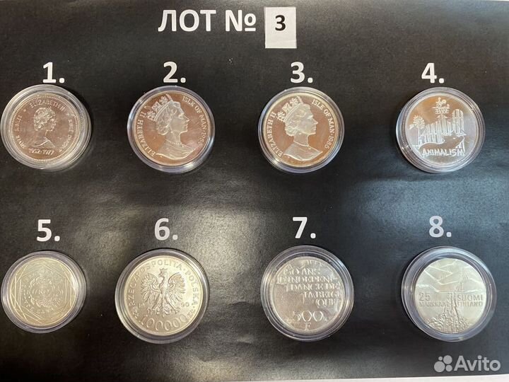 Серебряные инвестиционные монеты proof