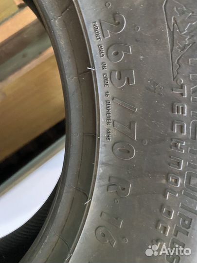 Cordiant Off Road 265/70 R16