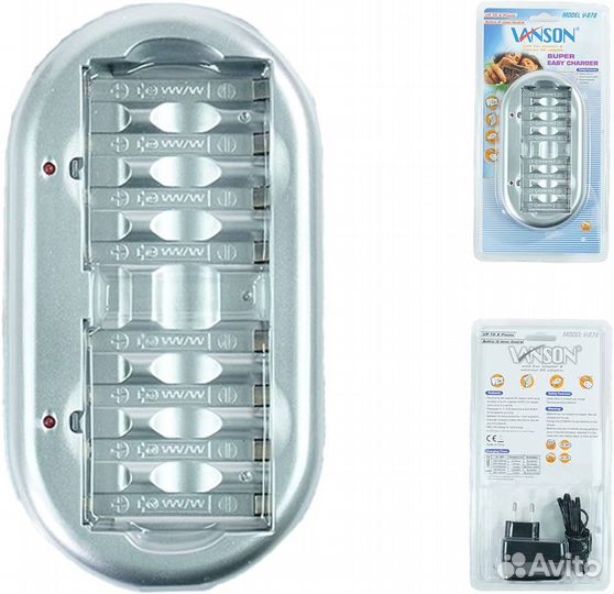 Зарядное для аккумуляторных батареек