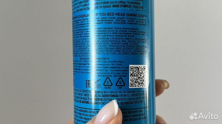 Кондиционер Tigi Bed Head