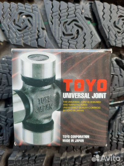 Крестовина в рулевую колонку Lexus RX 2015-2019