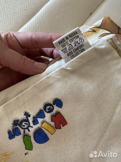 Детское одеяло+ постельное белье