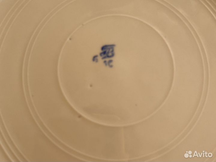 Винтаж фарфор тарелка плоская СССР пфз 1958-1967
