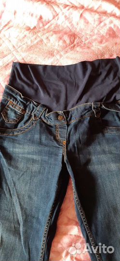 Брюки для беременных