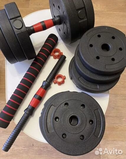 Гантели разборные 20кг + штанга. Трансформер