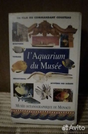 Видеокассеты Музеи океанографии в Монако,BBC
