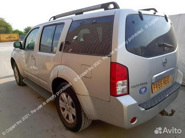 Усилитель бампера передний (кронштейн) nissan path