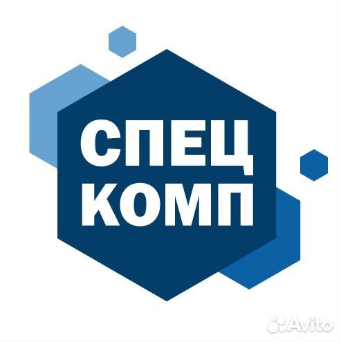 Компьютерный специалист