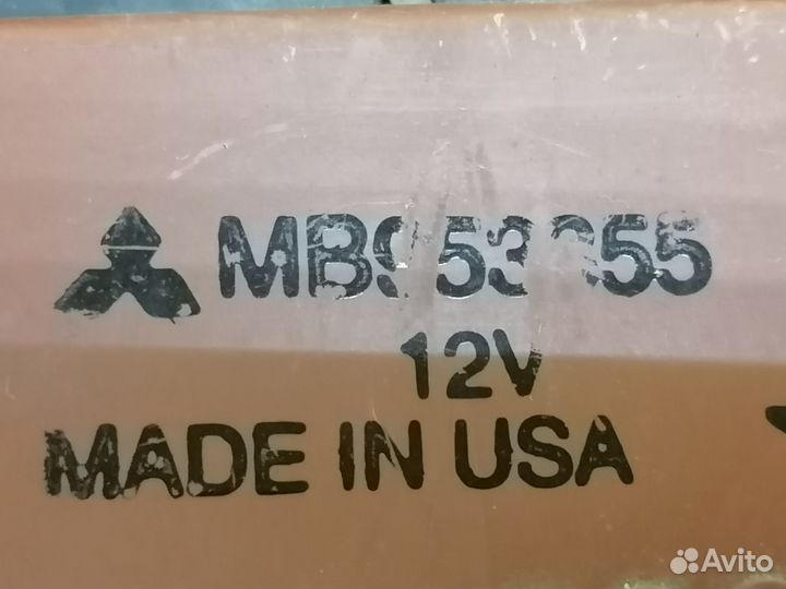 Блок предохранителей для Mitsubishi Carisma (DA)