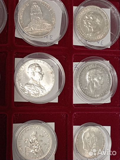 Монеты серебро империя