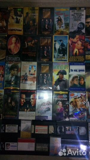 Видео кассеты