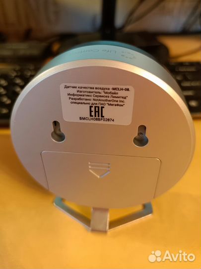Датчик качества воздуха температуры и влажности