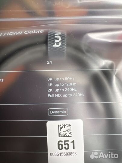 Кабель для компьютера hdmi