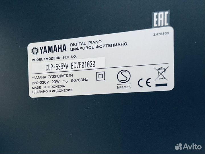 Электронное пианино yamaha CLP-535WA б/у
