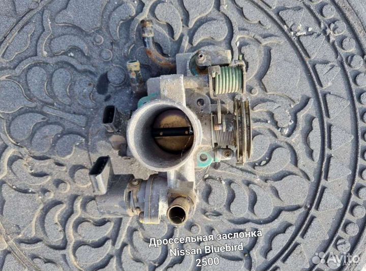 Компрессор кондиционера Nissan Bluebird HU14