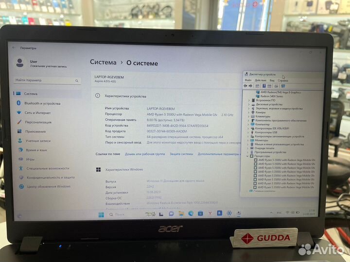 Ноутбук, Acer Aspire 3 A315-42G-R7EH