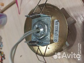 Светильник потолочный