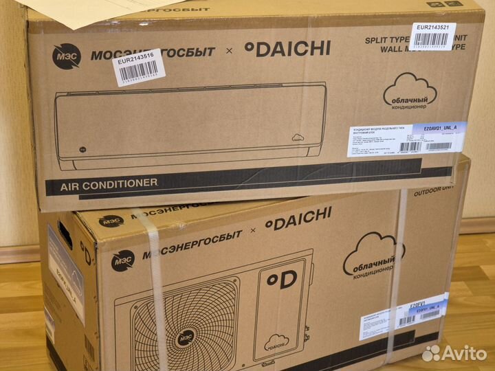 Сплит-система daichi E20 (07) (кондиционер дачи)