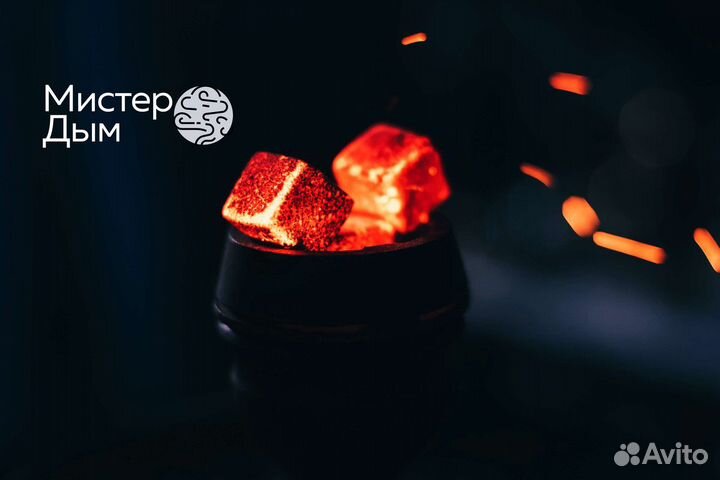 Успех с Мистером Дымом гарантирован