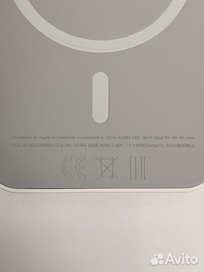 MagSafe Battery Pack