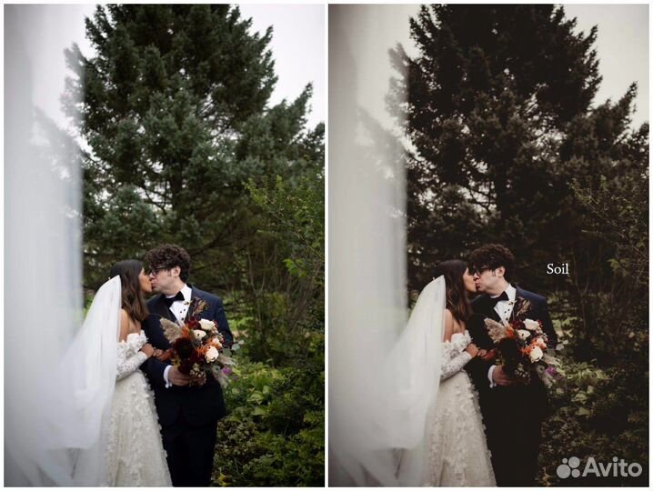 Экшены - Earthen