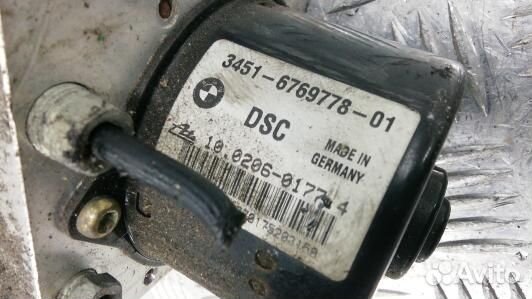 Блок ABS BMW 1 E81 (1KK20KW01)