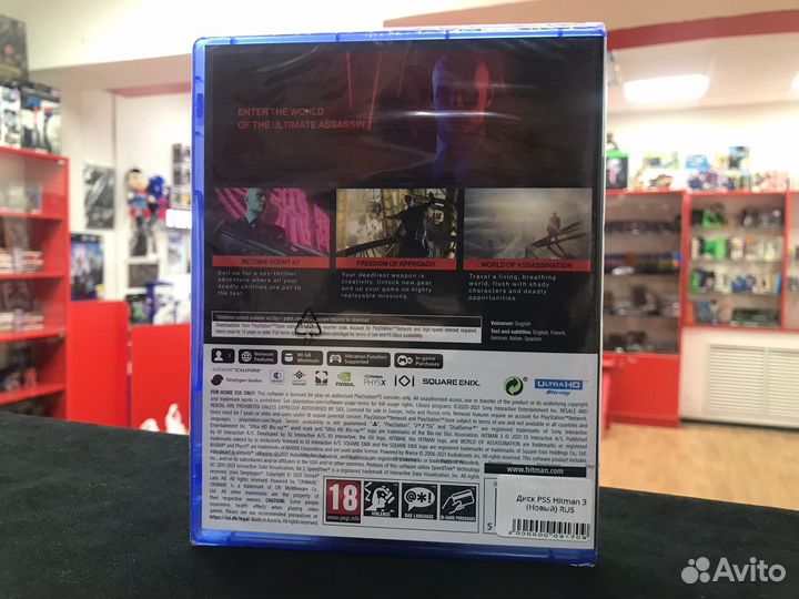 PS5 Hitman 3 (Новый) RUS