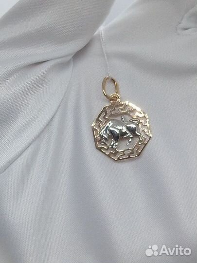 Подвеска Золото