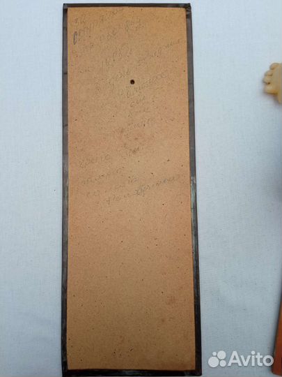 Картина медная чеканка СССР