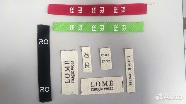 Ярлыки и бирки для одежды