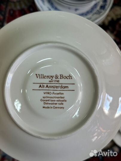 Чайная тройка Villeroy & Boch