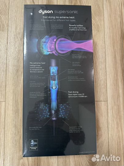 Фен dyson supersonic hd08