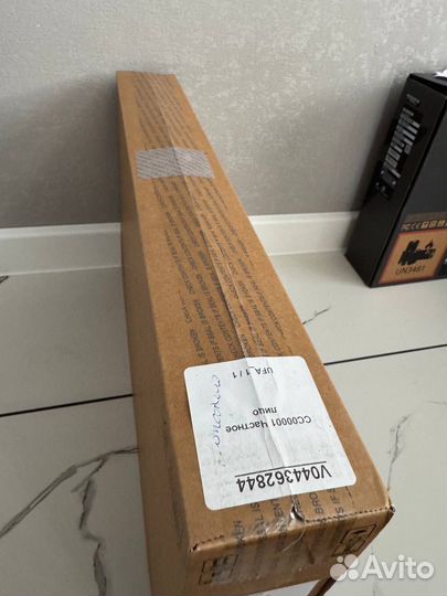 Ноутбук Acer Nitro 16, Ryzen 16/512гб RTX 4050