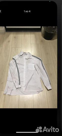 Пакет вещей